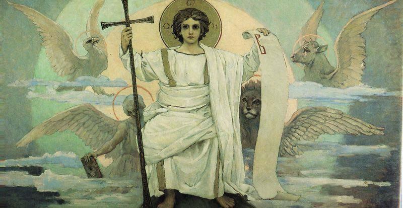 Viktor Vasnetsov His Only begotten Son and the Word of God china oil painting image